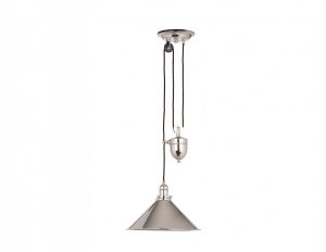 Lampa sufitowa wisząca regulowana zwijana z linką metalowa kolor srebrny nowoczesna
